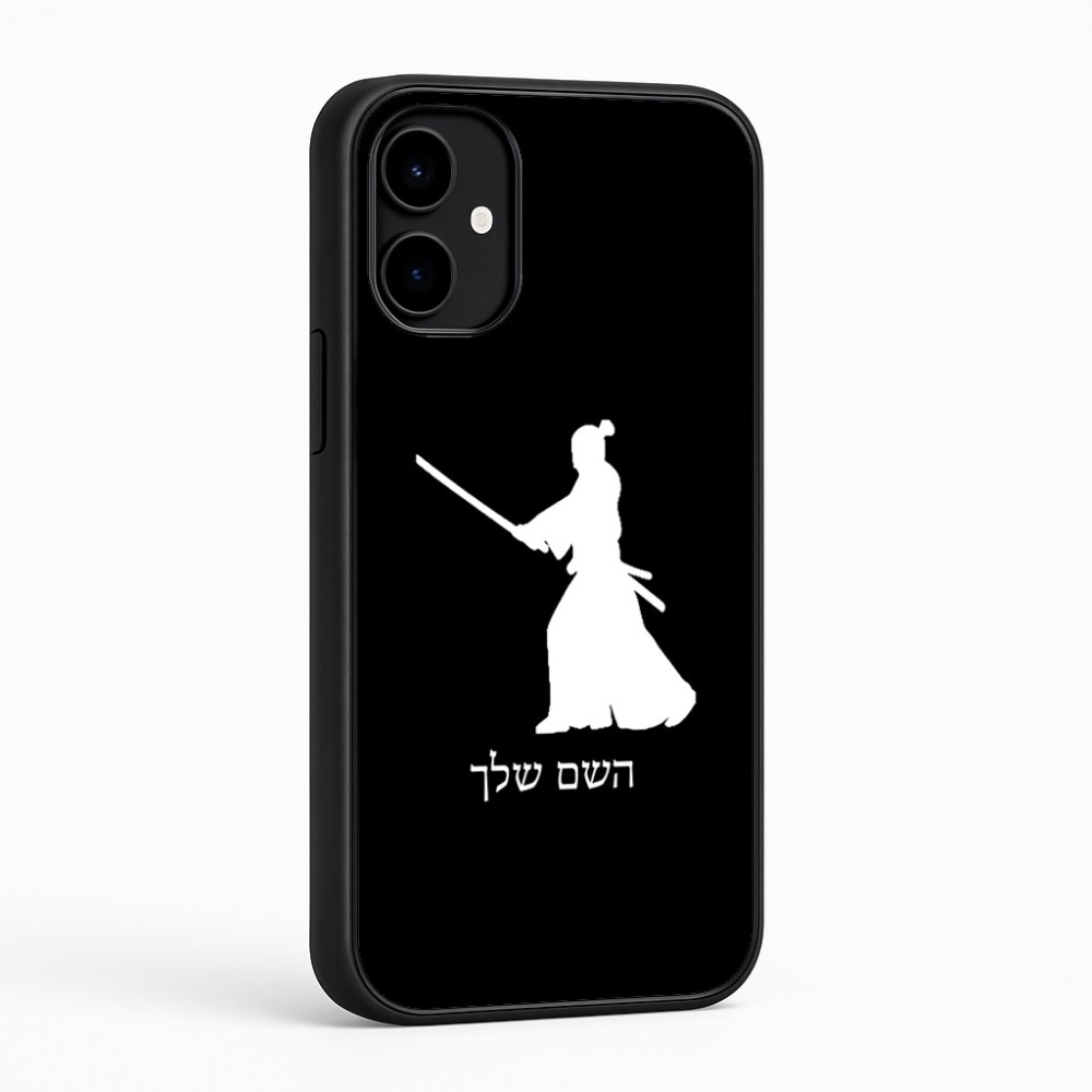 כיסוי בעיצוב אישי עם השם שלך לדגם - Nothing Phone (2a) בעיצוב סמוראי