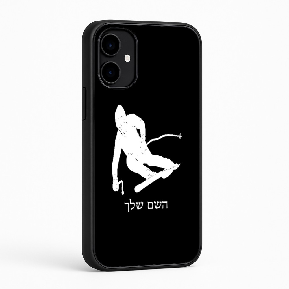 כיסוי בעיצוב אישי עם השם שלך לדגם - Nothing Phone (2a) בעיצוב סקי