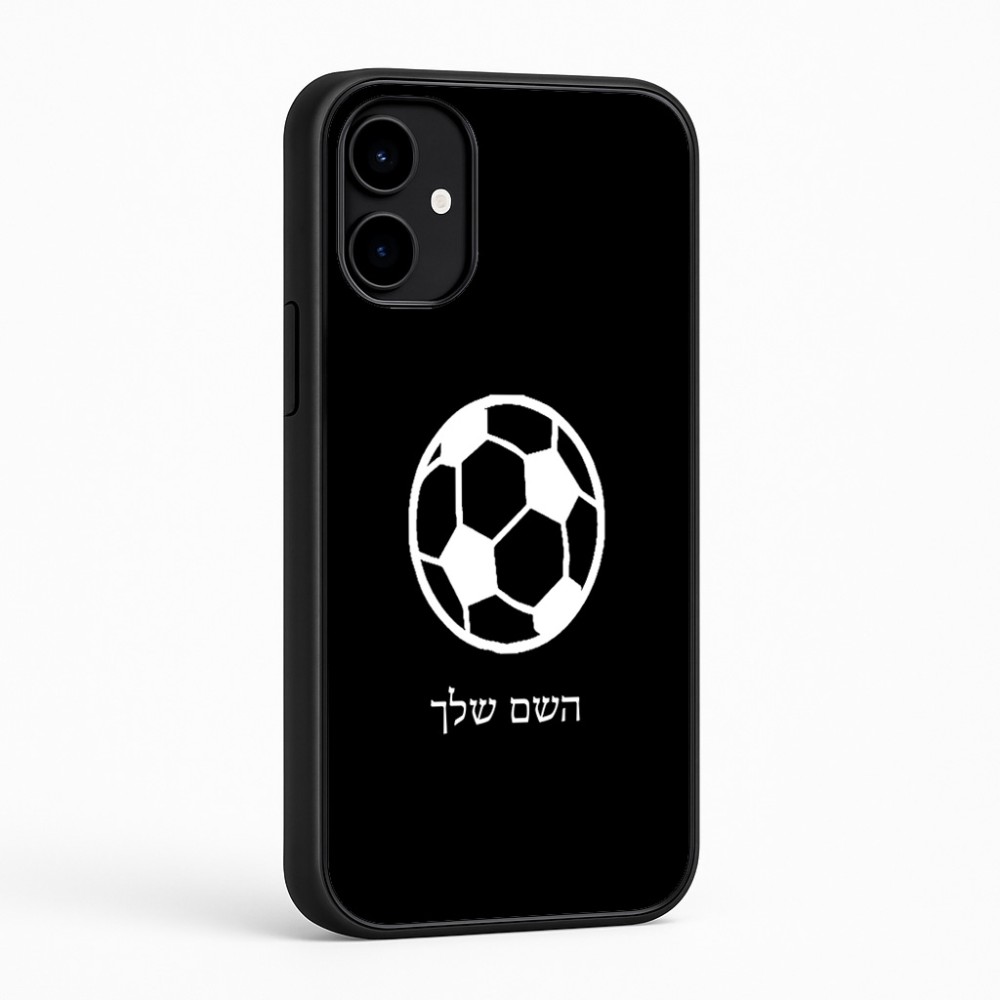 כיסוי בעיצוב אישי עם השם שלך לדגם - Nothing Phone (2a) בעיצוב כדורגל כדור כדורגל