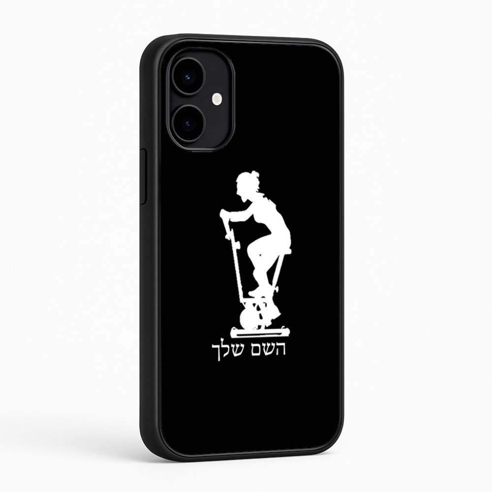 כיסוי בעיצוב אישי עם השם שלך לדגם - Nothing Phone (2a) בעיצוב אימון ספינינג - אישה