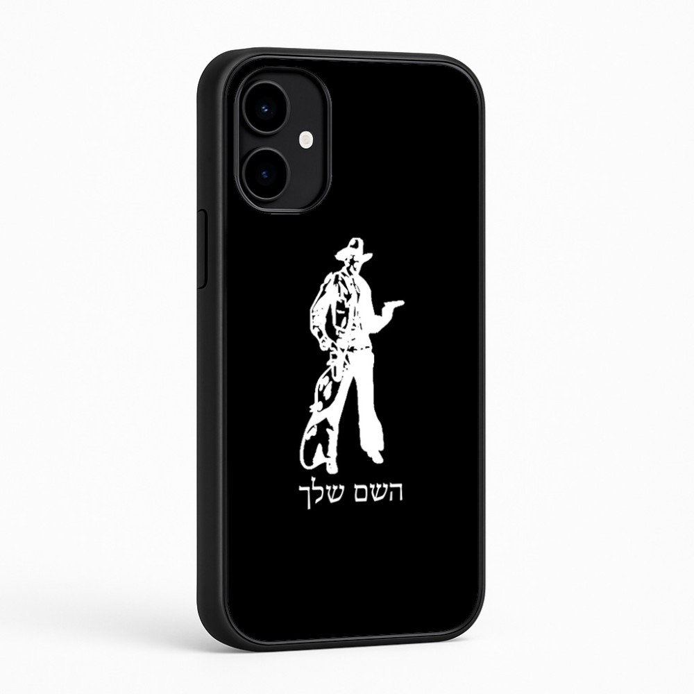 כיסוי בעיצוב אישי עם השם שלך לדגם - Nothing Phone (2a) בעיצוב קאובוי המערב הפרוע