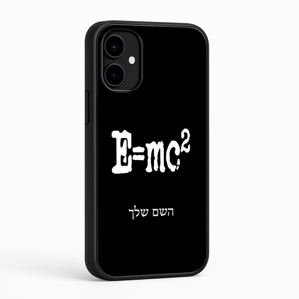 כיסוי בעיצוב אישי עם השם שלך לדגם - Nothing Phone (2a) בעיצוב נוסחת אלברט איינשטיין