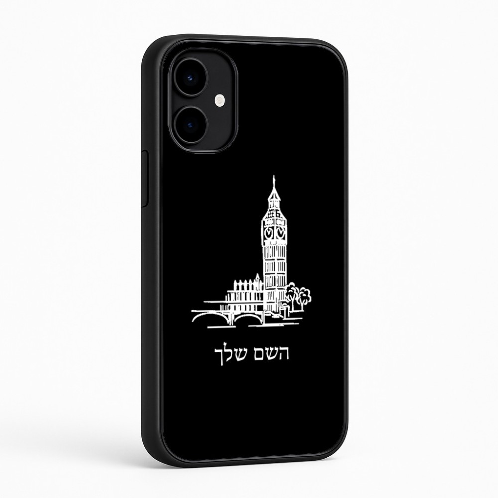 כיסוי בעיצוב אישי עם השם שלך לדגם - Nothing Phone (2a) בעיצוב ביג בן