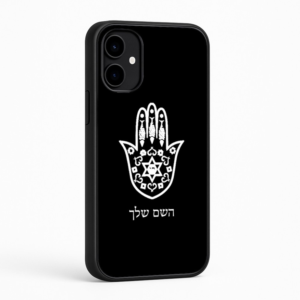 כיסוי בעיצוב אישי עם השם שלך לדגם - Nothing Phone (2a) בעיצוב חמסה - קבלה