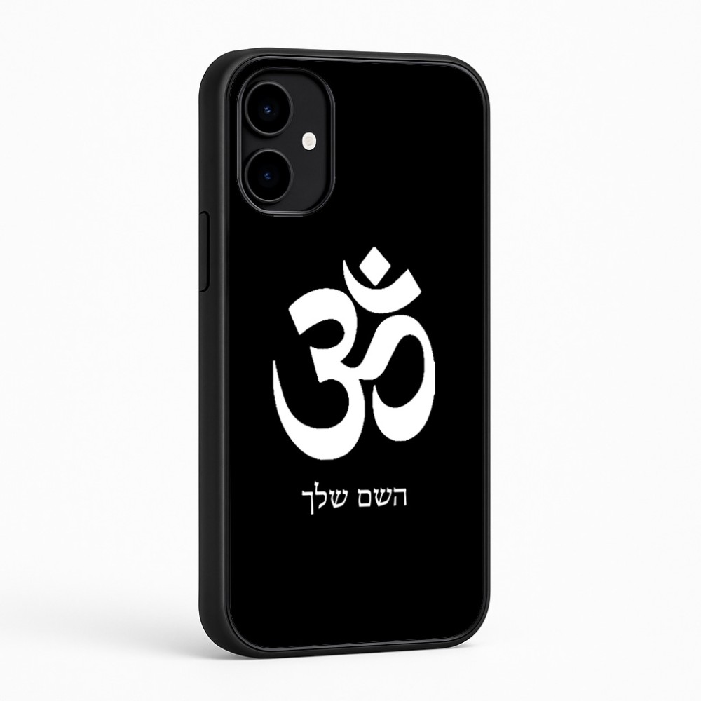 כיסוי בעיצוב אישי עם השם שלך לדגם - Nothing Phone (2a) בעיצוב סמל אום