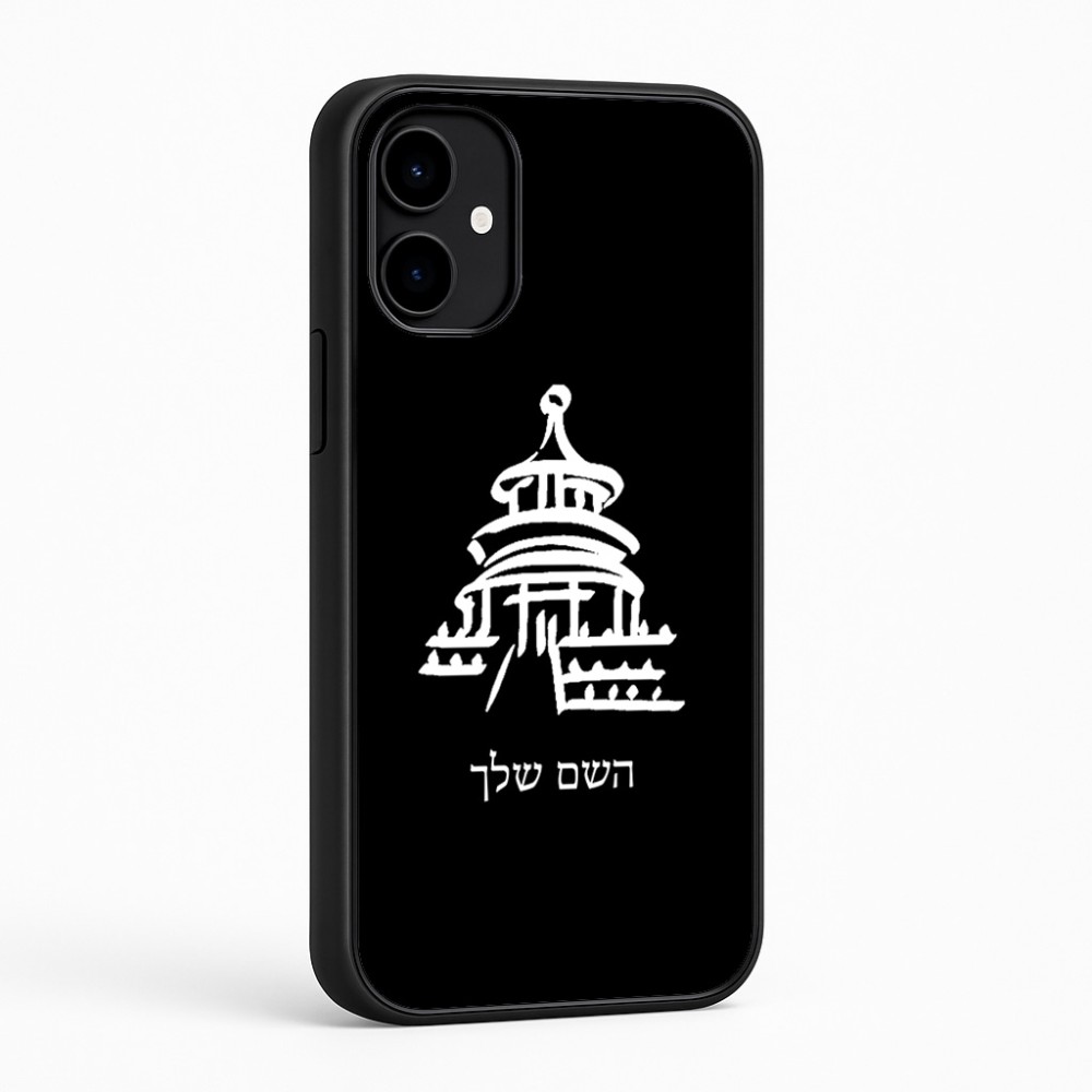 כיסוי בעיצוב אישי עם השם שלך לדגם - Nothing Phone (2a) בעיצוב פגודה - יפן