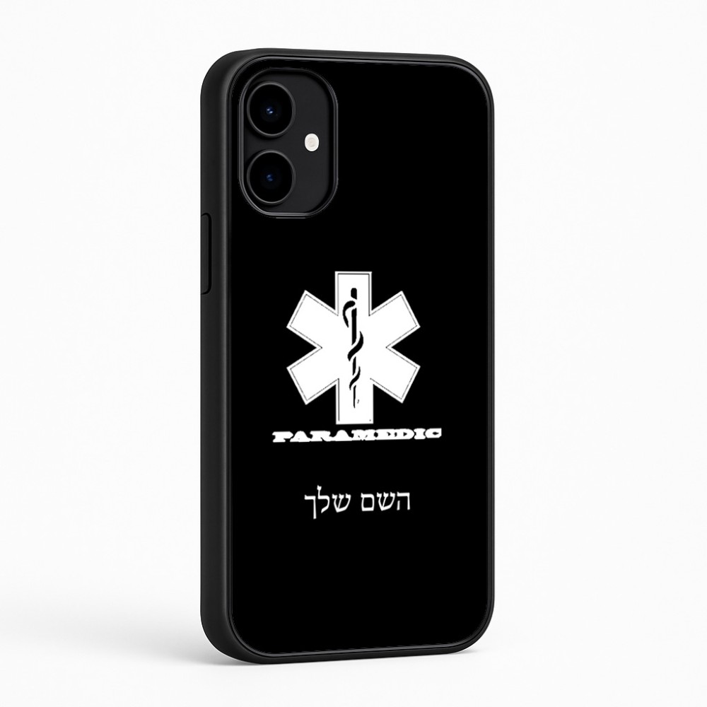 כיסוי בעיצוב אישי עם השם שלך לדגם - Nothing Phone (2a) בעיצוב חובש