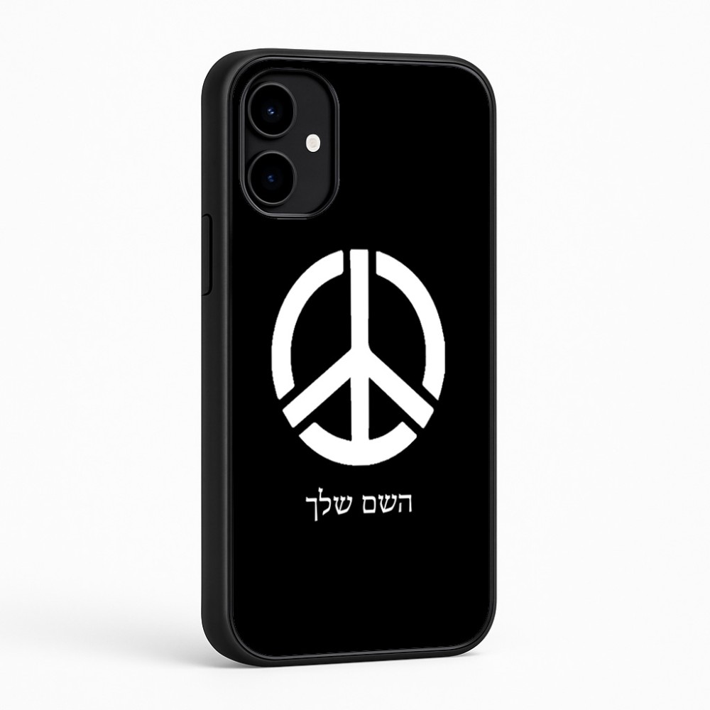 כיסוי בעיצוב אישי עם השם שלך לדגם - Nothing Phone (2a) בעיצוב סמל השלום