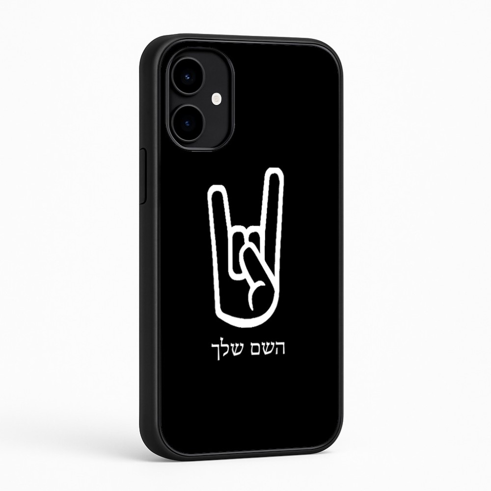 כיסוי בעיצוב אישי עם השם שלך לדגם - Nothing Phone (2a) בעיצוב יד סלע