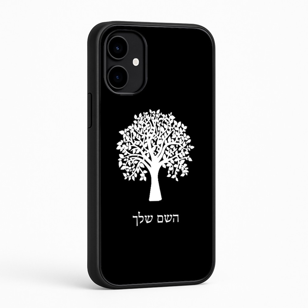 כיסוי בעיצוב אישי עם השם שלך לדגם - Nothing Phone (2a) בעיצוב עץ