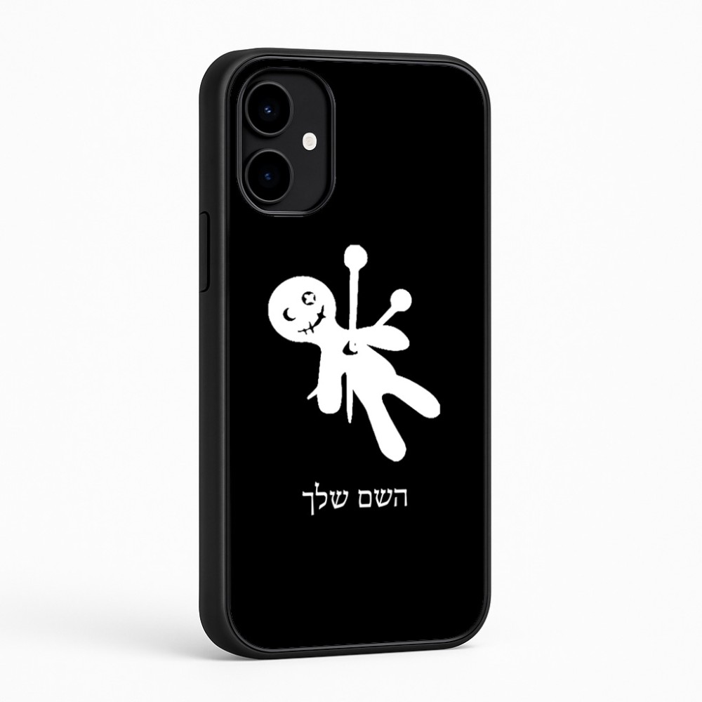 כיסוי בעיצוב אישי עם השם שלך לדגם - Nothing Phone (2a) בעיצוב וודו