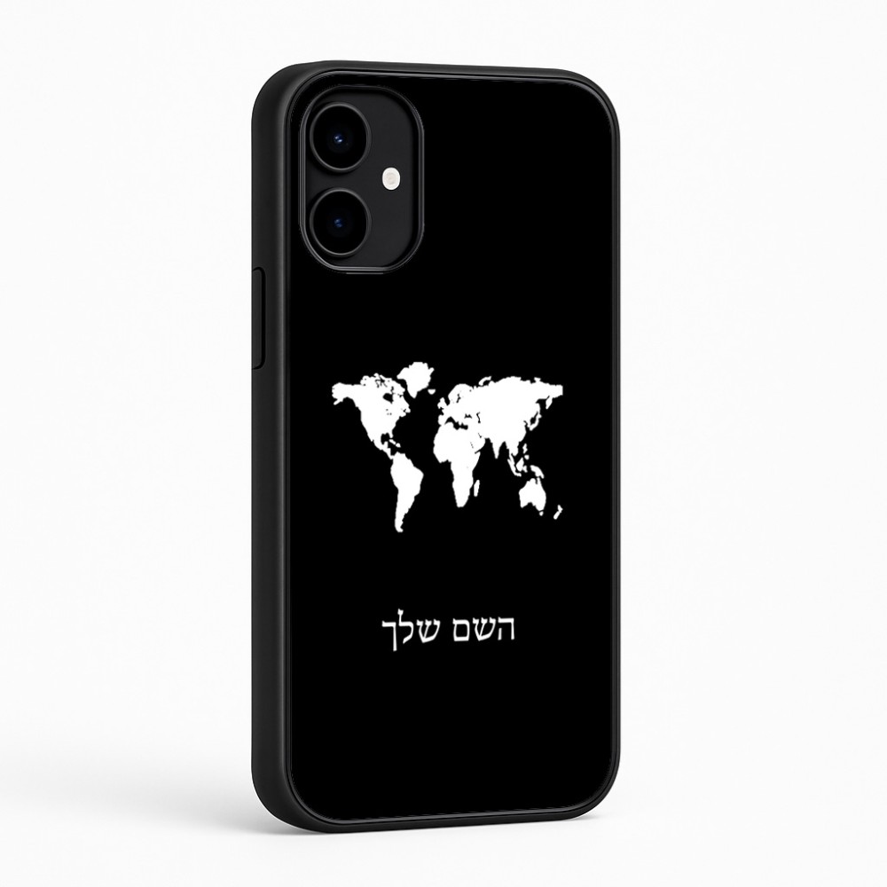 כיסוי בעיצוב אישי עם השם שלך לדגם - Nothing Phone (2a) בעיצוב מפת העולם