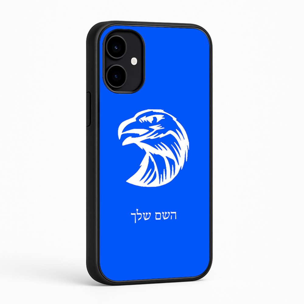 כיסוי בעיצוב אישי עם השם שלך לדגם - Nothing Phone (2a) בעיצוב ראש נשר