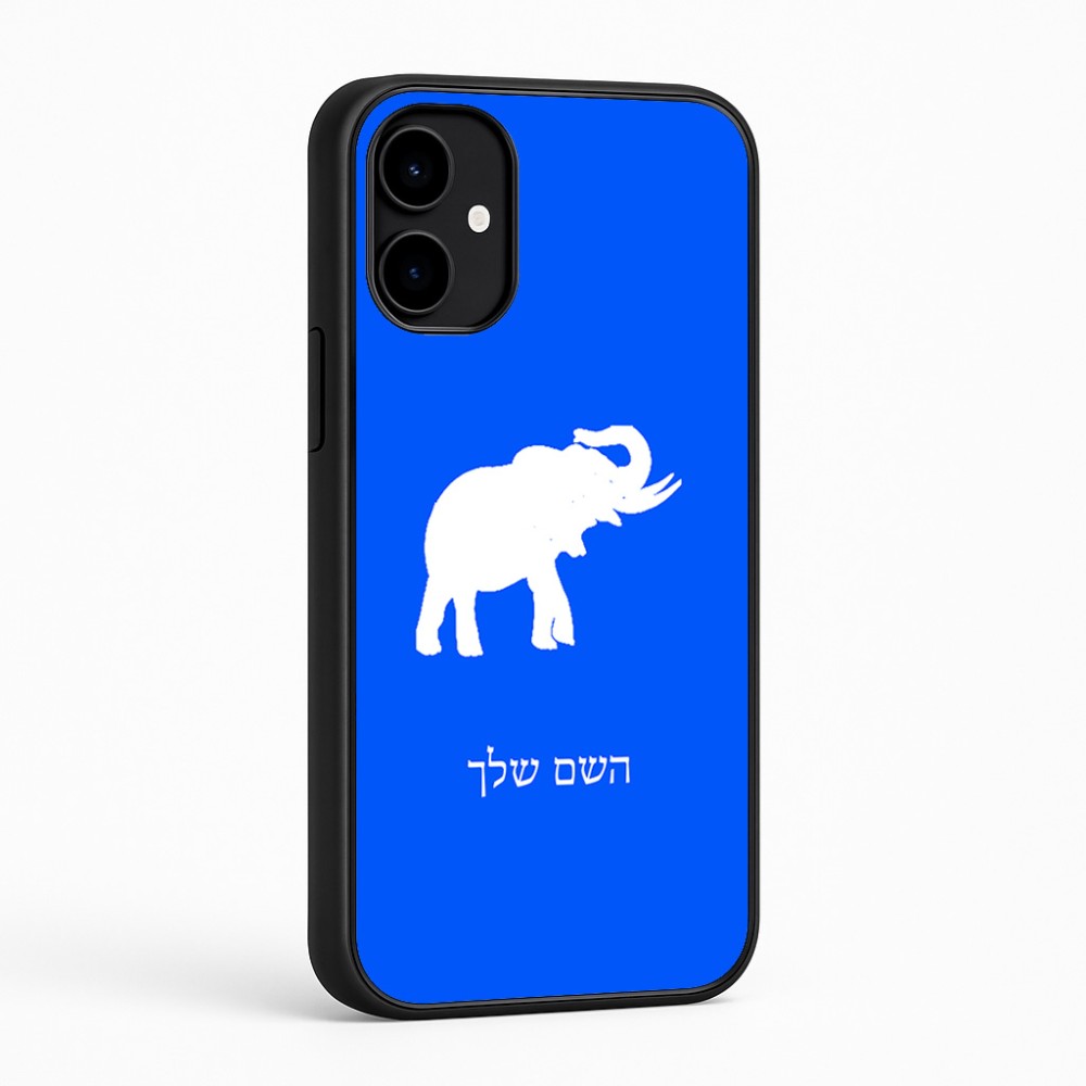 כיסוי בעיצוב אישי עם השם שלך לדגם - Nothing Phone (2a) בעיצוב פיל