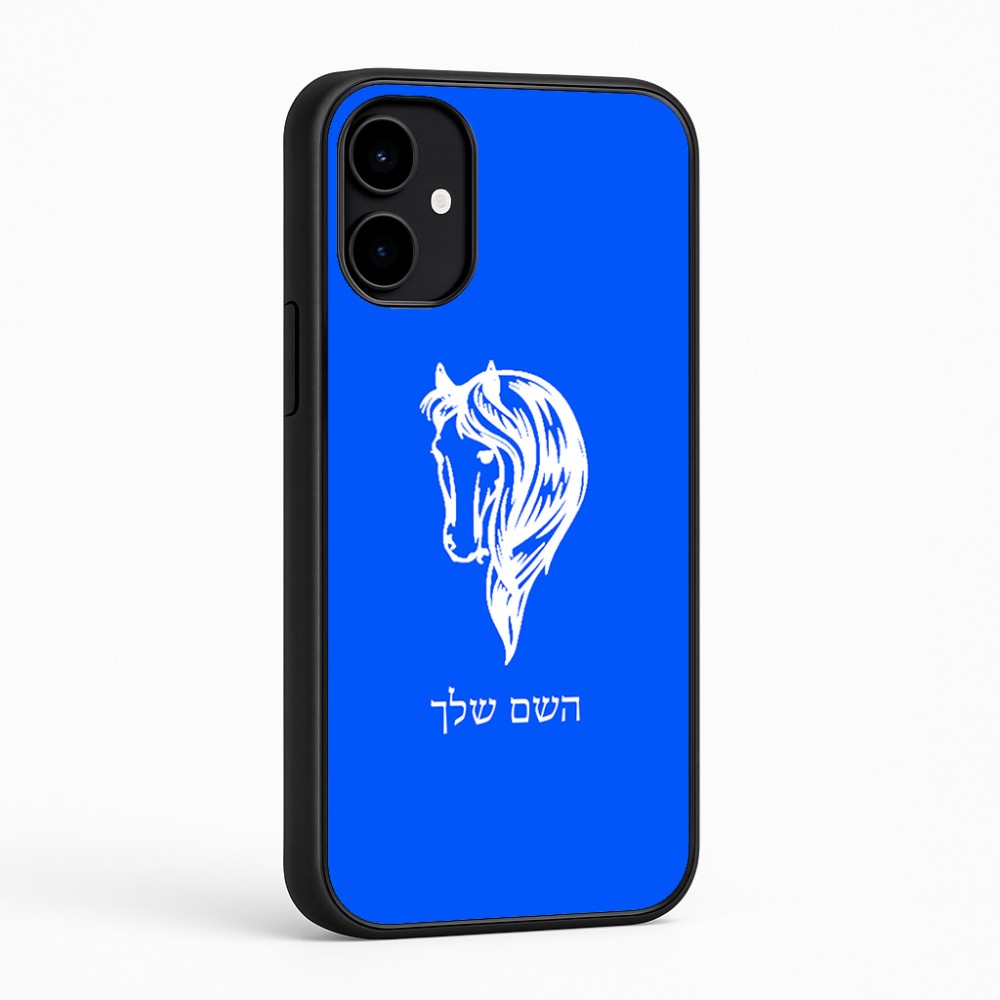 כיסוי בעיצוב אישי עם השם שלך לדגם - Nothing Phone (2a) בעיצוב ראש סוס