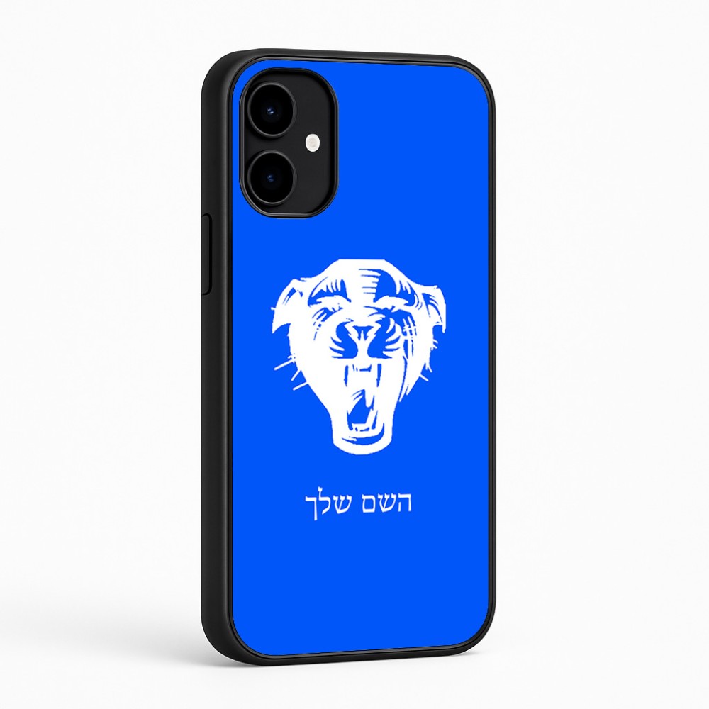 כיסוי בעיצוב אישי עם השם שלך לדגם - Nothing Phone (2a) בעיצוב פני פנטרה