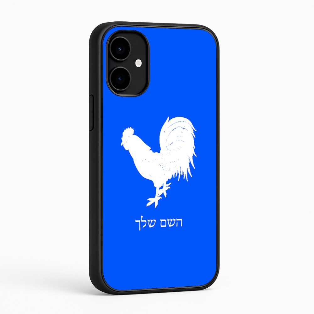 כיסוי בעיצוב אישי עם השם שלך לדגם - Nothing Phone (2a) בעיצוב תרנגול