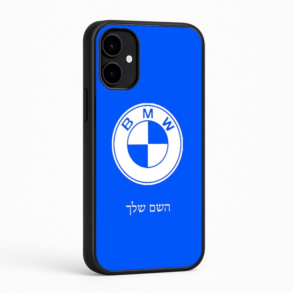 כיסוי בעיצוב אישי עם השם שלך לדגם - Nothing Phone (2a) בעיצוב ב.מ.וו