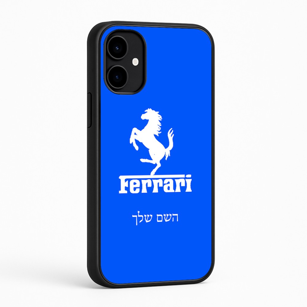 כיסוי בעיצוב אישי עם השם שלך לדגם - Nothing Phone (2a) בעיצוב פרארי