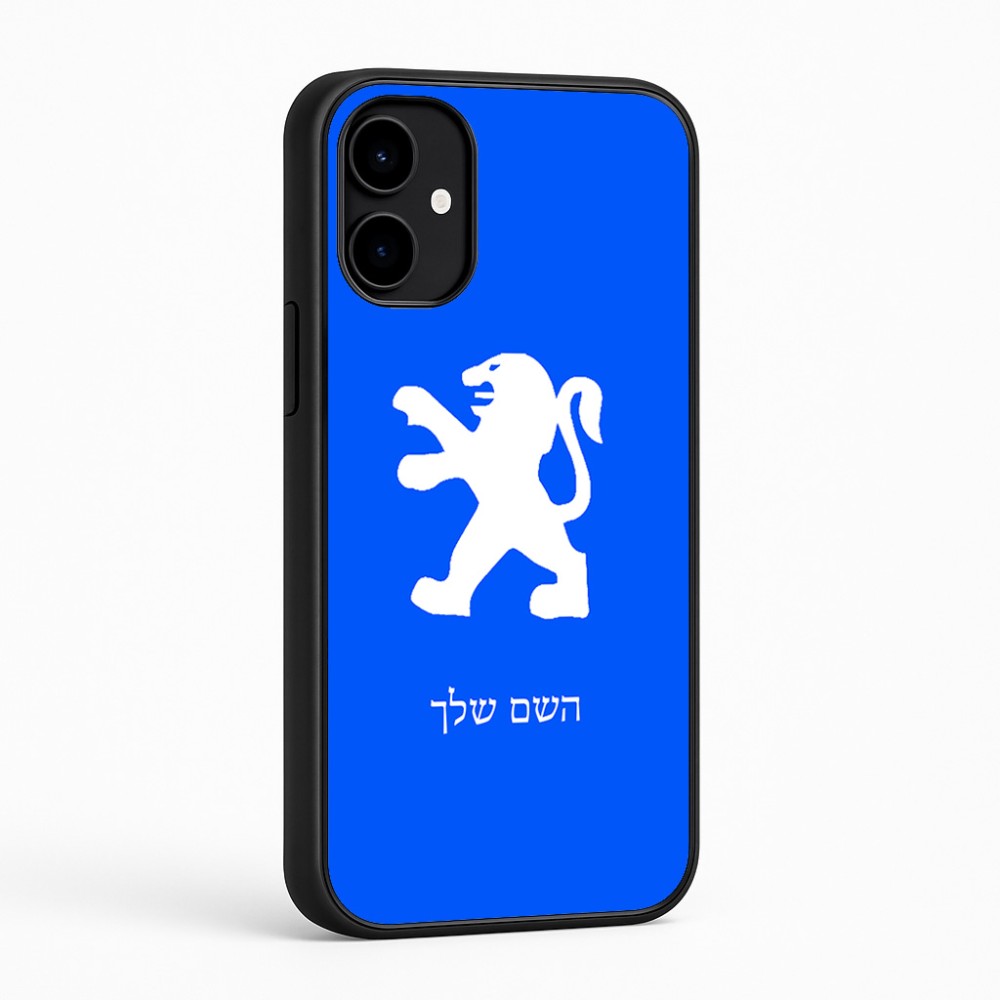 כיסוי בעיצוב אישי עם השם שלך לדגם - Nothing Phone (2a) בעיצוב פיג'ו