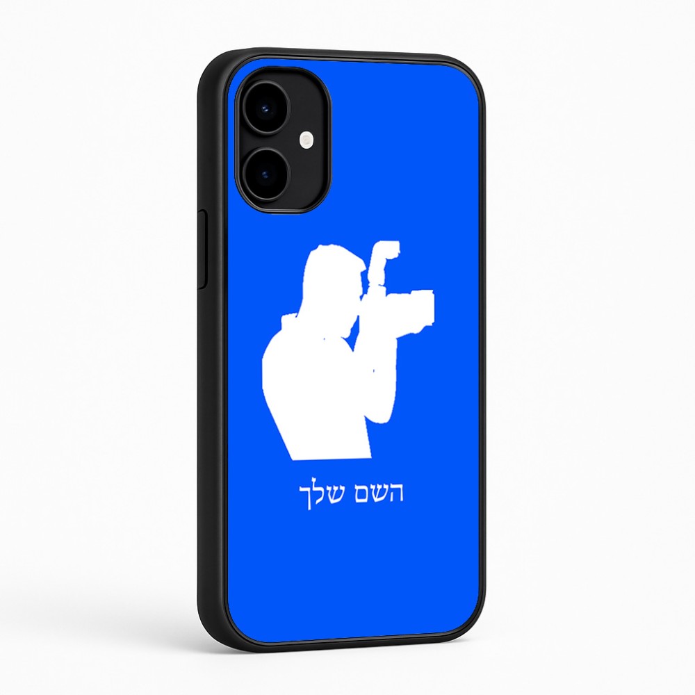 כיסוי בעיצוב אישי עם השם שלך לדגם - Nothing Phone (2a) בעיצוב צלם - גברים