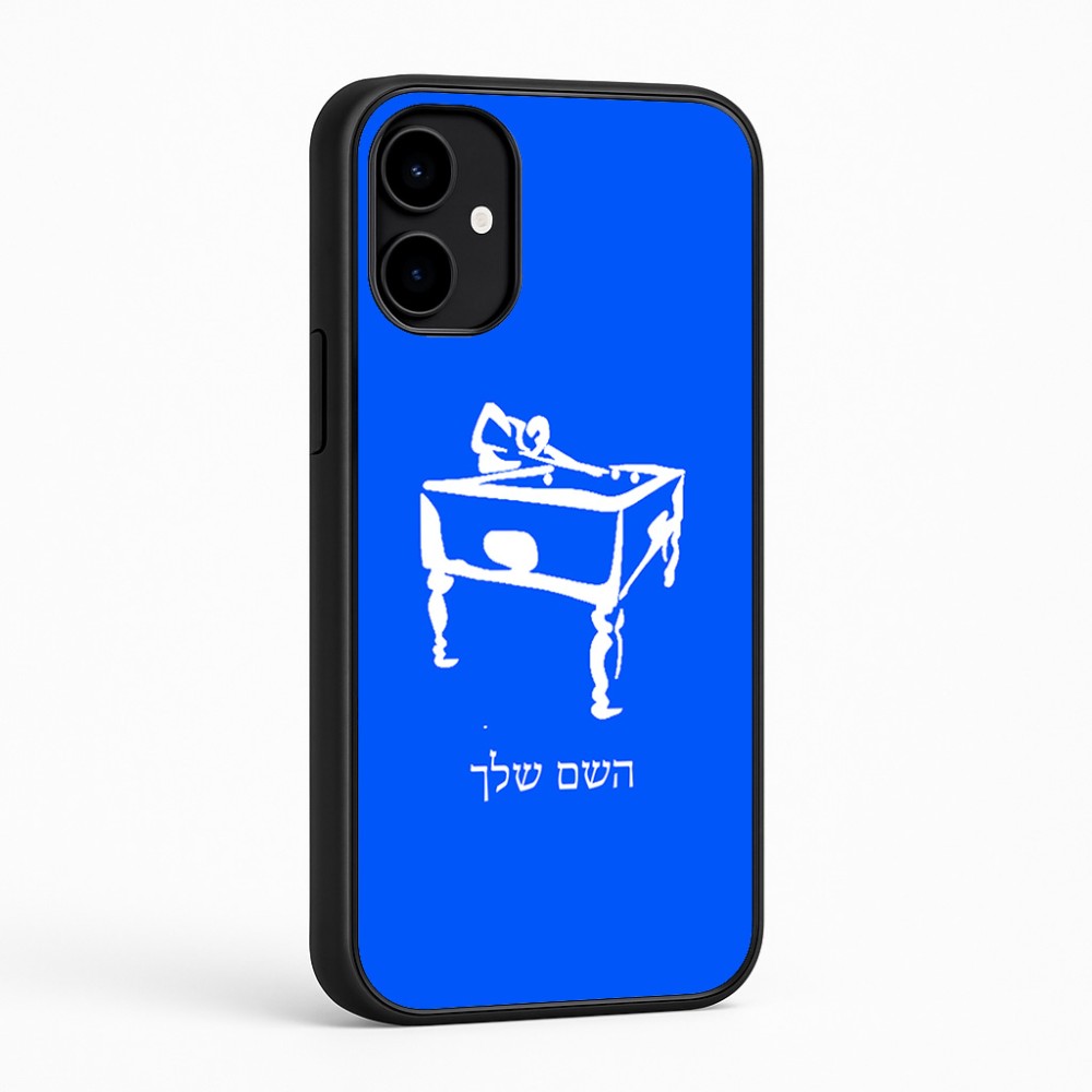 כיסוי בעיצוב אישי עם השם שלך לדגם - Nothing Phone (2a) בעיצוב שחקן ביליארד