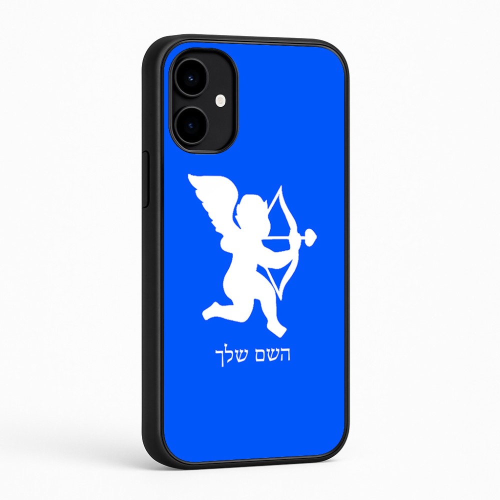 כיסוי בעיצוב אישי עם השם שלך לדגם - Nothing Phone (2a) בעיצוב קופידון