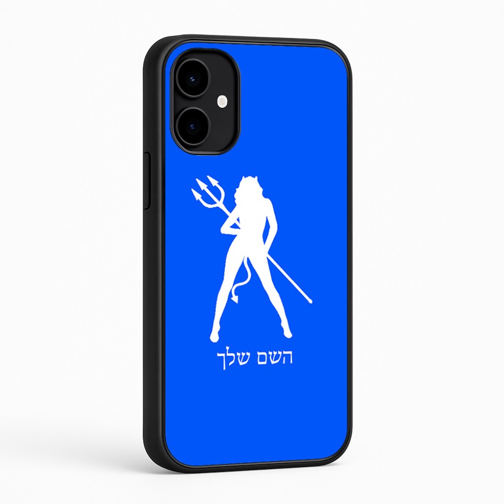 כיסוי בעיצוב אישי עם השם שלך לדגם - Nothing Phone (2a) בעיצוב אישה שטן