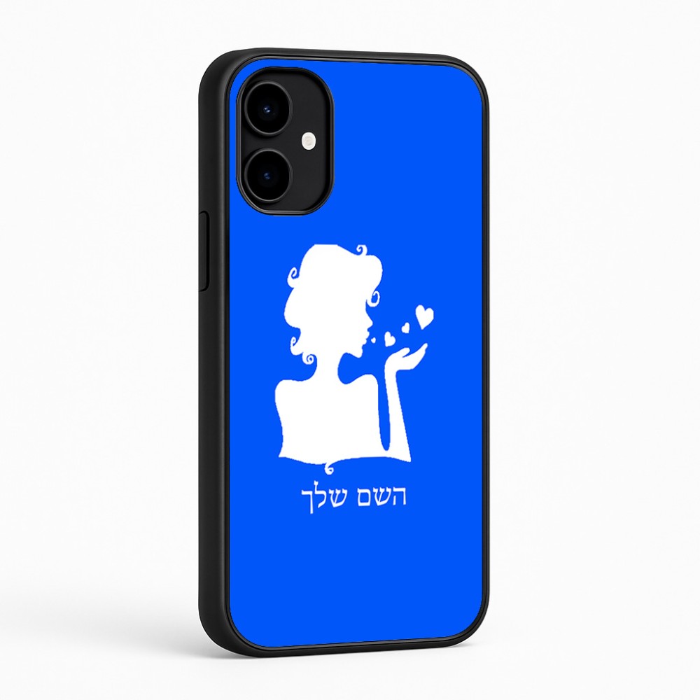 כיסוי בעיצוב אישי עם השם שלך לדגם - Nothing Phone (2a) בעיצוב אהבת נשים