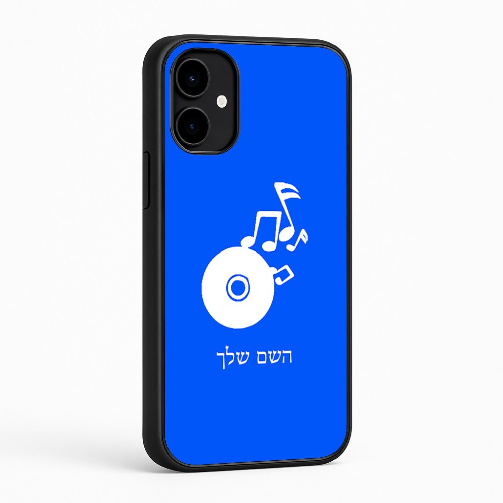 כיסוי בעיצוב אישי עם השם שלך לדגם - Nothing Phone (2a) בעיצוב תקליטור - אזור מוזיקה