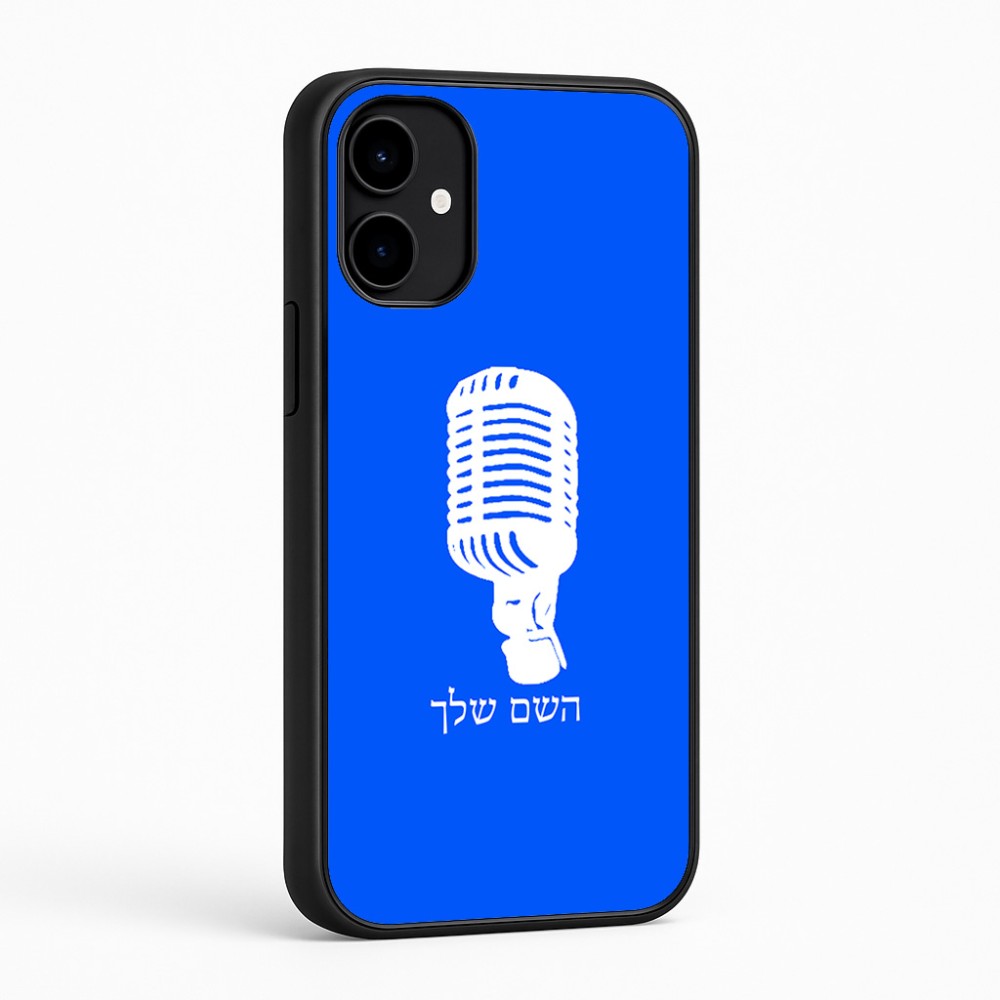 כיסוי בעיצוב אישי עם השם שלך לדגם - Nothing Phone (2a) בעיצוב מיקרופון