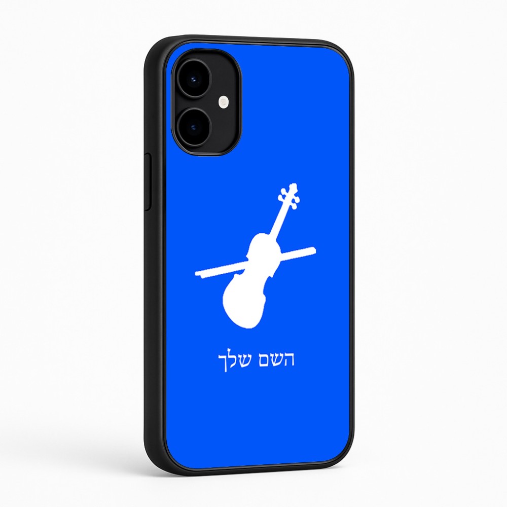 כיסוי בעיצוב אישי עם השם שלך לדגם - Nothing Phone (2a) בעיצוב כינור