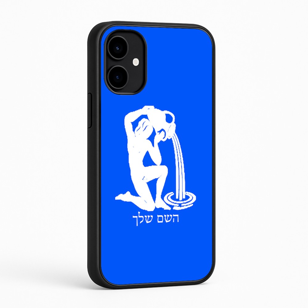 כיסוי בעיצוב אישי עם השם שלך לדגם - Nothing Phone (2a) בעיצוב מזלות - דלי