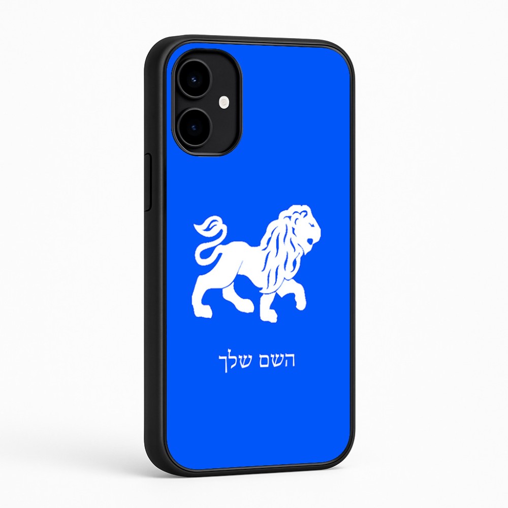 כיסוי בעיצוב אישי עם השם שלך לדגם - Nothing Phone (2a) בעיצוב מזלות - אריה