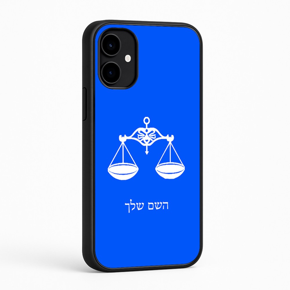 כיסוי בעיצוב אישי עם השם שלך לדגם - Nothing Phone (2a) בעיצוב מזלות - מאזניים