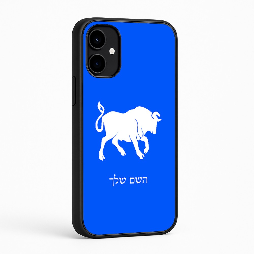 כיסוי בעיצוב אישי עם השם שלך לדגם - Nothing Phone (2a) בעיצוב מזלות - שור