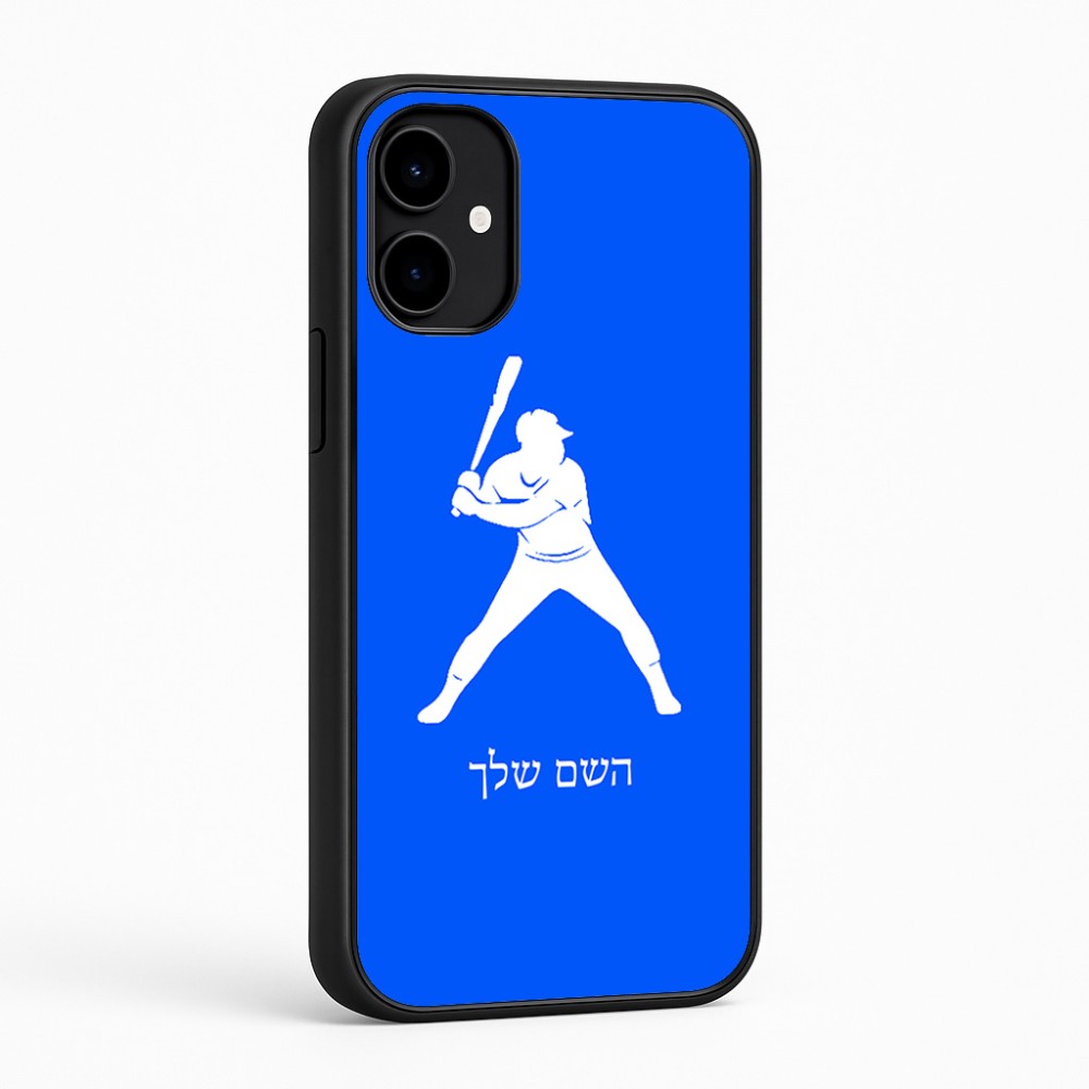 כיסוי בעיצוב אישי עם השם שלך לדגם - Nothing Phone (2a) בעיצוב שחקן בייסבול