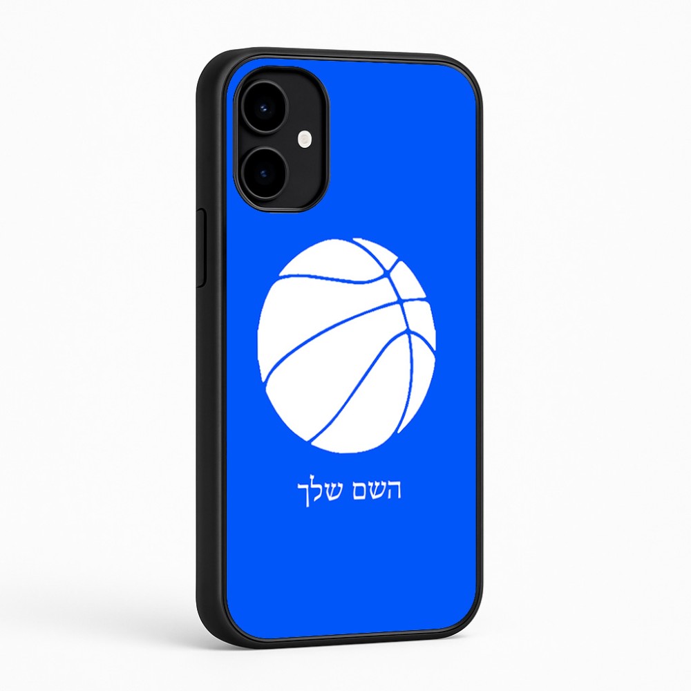 כיסוי בעיצוב אישי עם השם שלך לדגם - Nothing Phone (2a) בעיצוב כדורסל