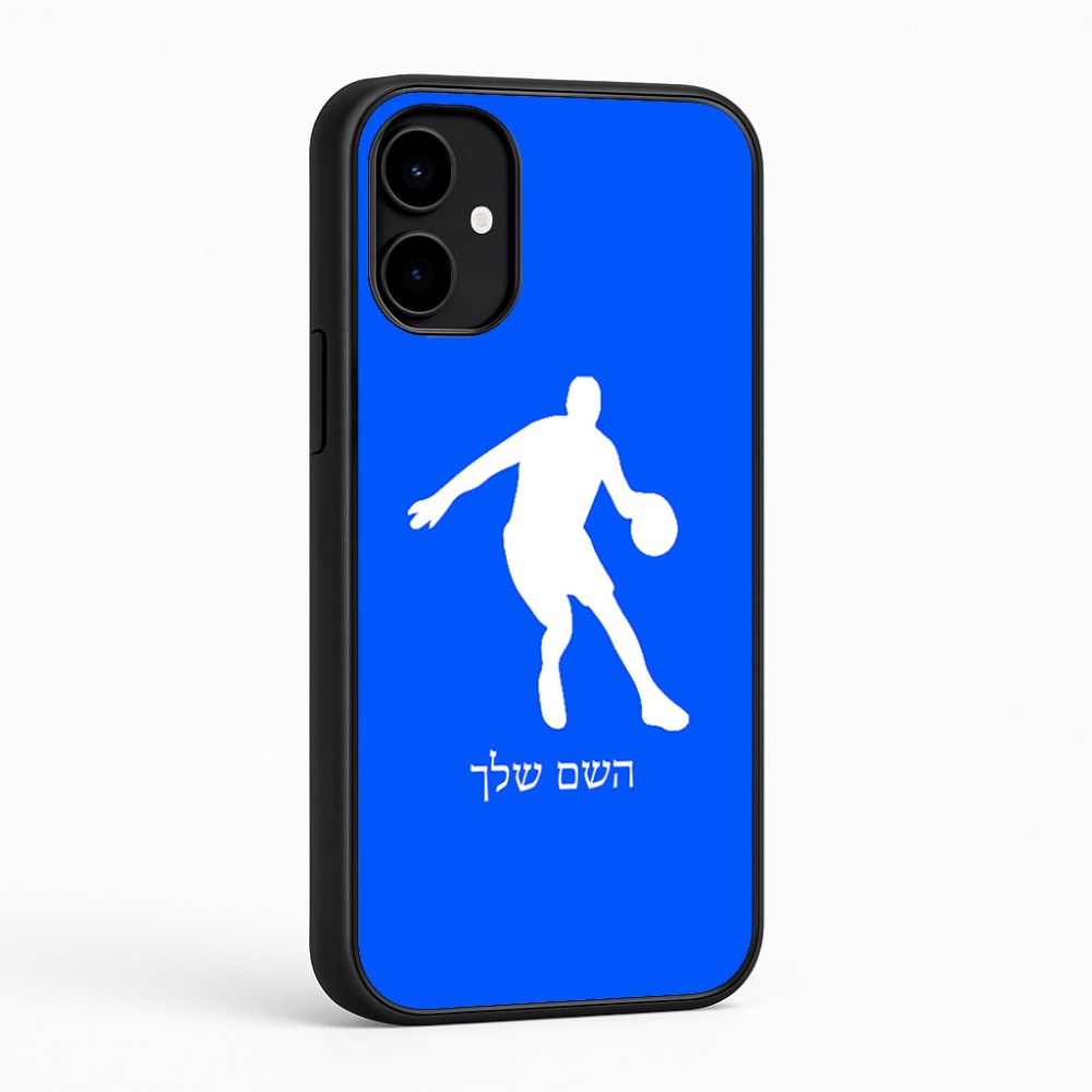 כיסוי בעיצוב אישי עם השם שלך לדגם - Nothing Phone (2a) בעיצוב שחקן כדורסל