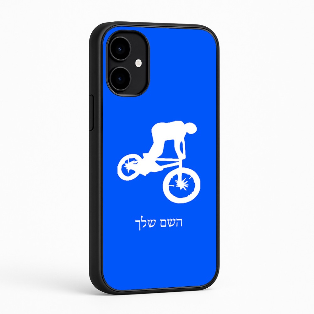 כיסוי בעיצוב אישי עם השם שלך לדגם - Nothing Phone (2a) בעיצוב רוכב אופניים