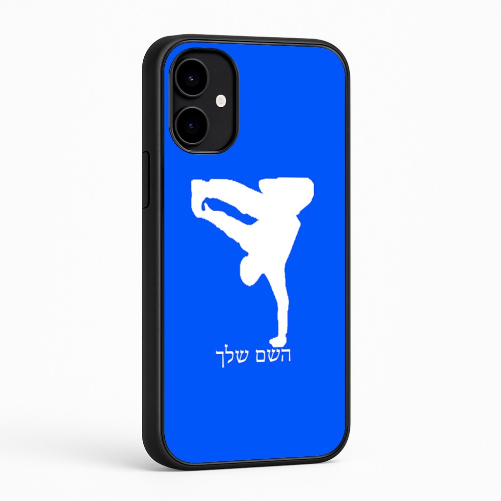 כיסוי בעיצוב אישי עם השם שלך לדגם - Nothing Phone (2a) בעיצוב ברייקדאנס