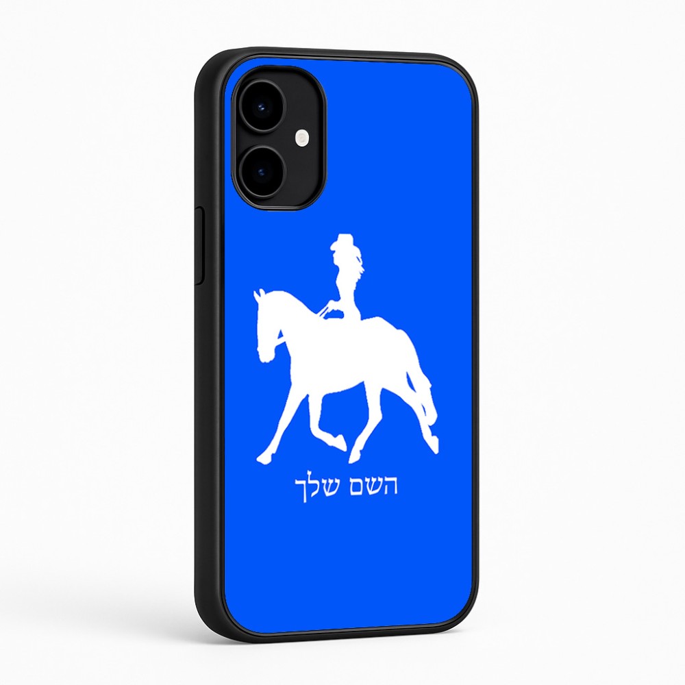 כיסוי בעיצוב אישי עם השם שלך לדגם - Nothing Phone (2a) בעיצוב קאוגירל - אישה