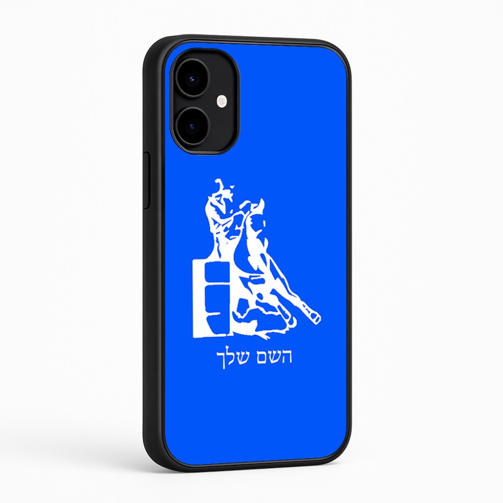 כיסוי בעיצוב אישי עם השם שלך לדגם - Nothing Phone (2a) בעיצוב קאוגירל