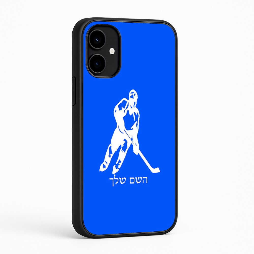 כיסוי בעיצוב אישי עם השם שלך לדגם - Nothing Phone (2a) בעיצוב שחקן הוקי