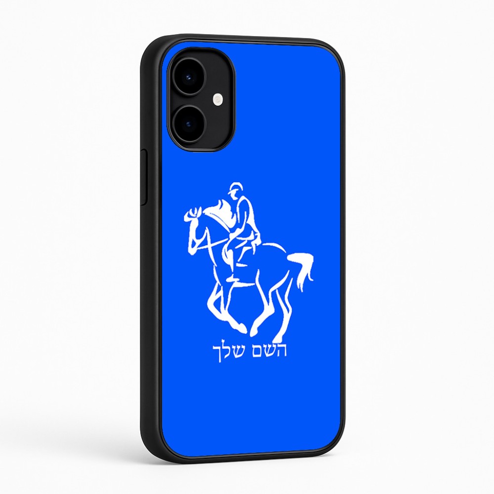 כיסוי בעיצוב אישי עם השם שלך לדגם - Nothing Phone (2a) בעיצוב רוכב סוסים 2