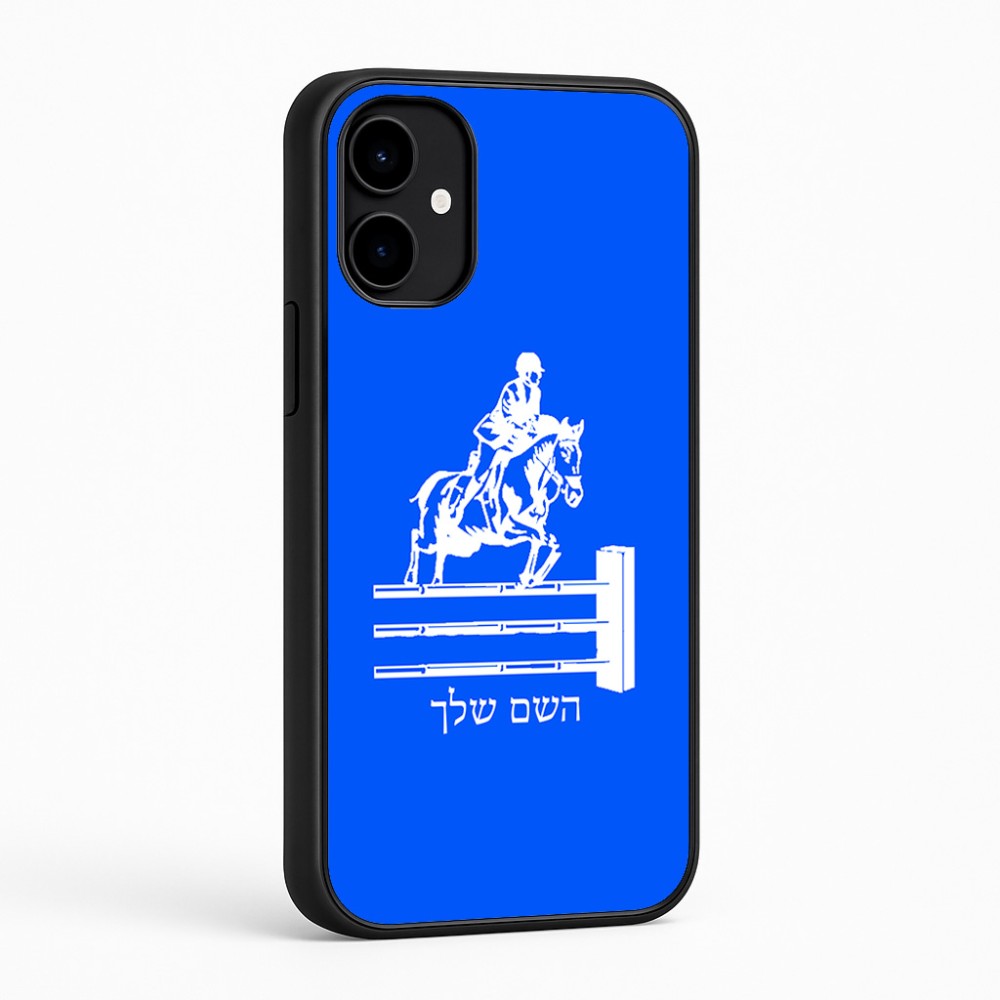 כיסוי בעיצוב אישי עם השם שלך לדגם - Nothing Phone (2a) בעיצוב רוכב סוסים