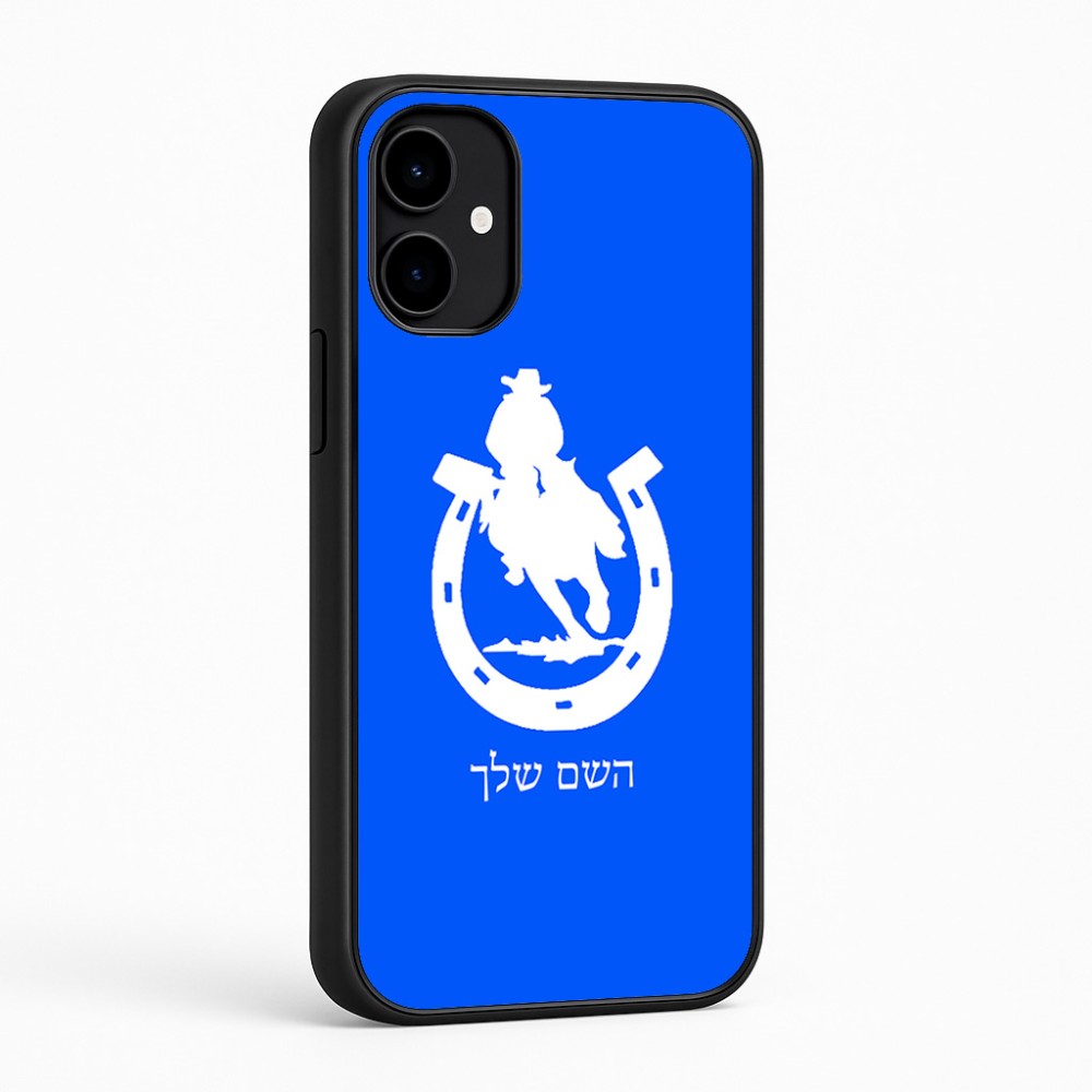 כיסוי בעיצוב אישי עם השם שלך לדגם - Nothing Phone (2a) בעיצוב פרסה וסוס