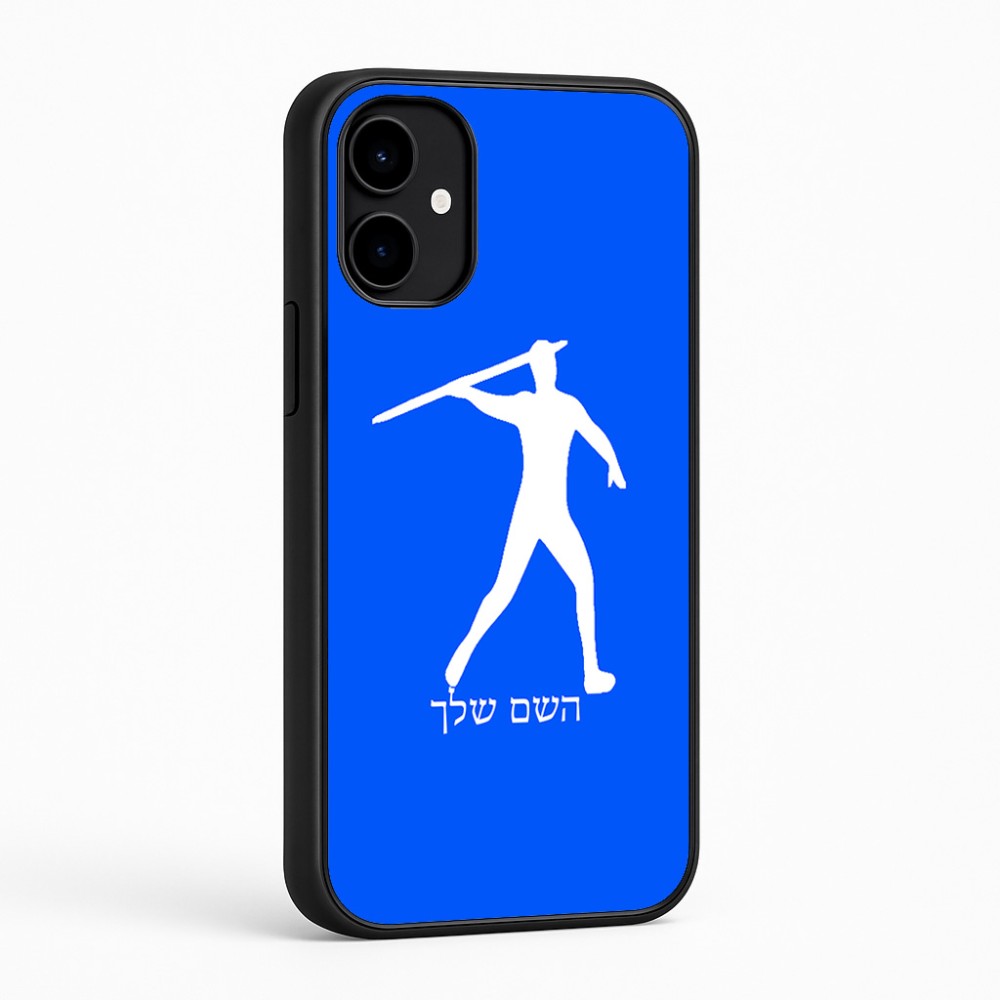 כיסוי בעיצוב אישי עם השם שלך לדגם - Nothing Phone (2a) בעיצוב זורק כידון
