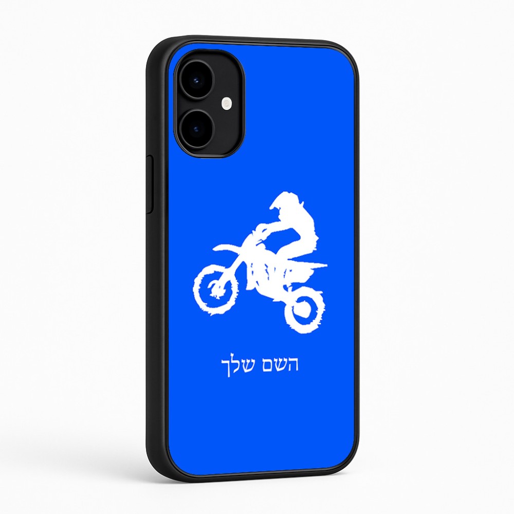 כיסוי בעיצוב אישי עם השם שלך לדגם - Nothing Phone (2a) בעיצוב מוטוקרוס