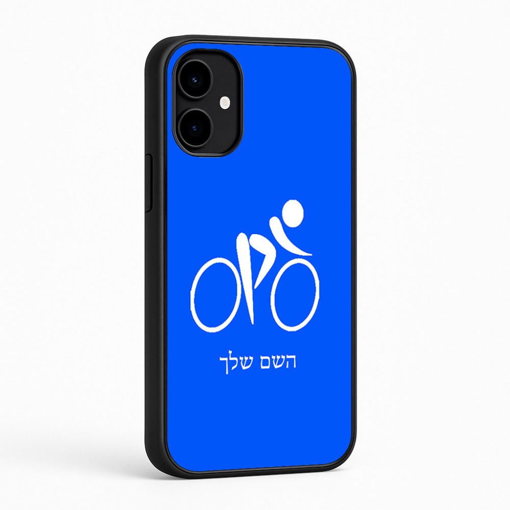 כיסוי בעיצוב אישי עם השם שלך לדגם - Nothing Phone (2a) בעיצוב אופניים אולימפיים